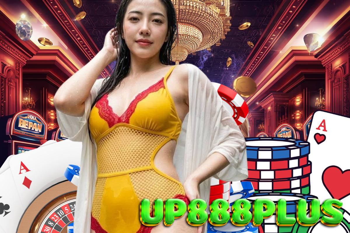 up888plus เครดิตฟรี